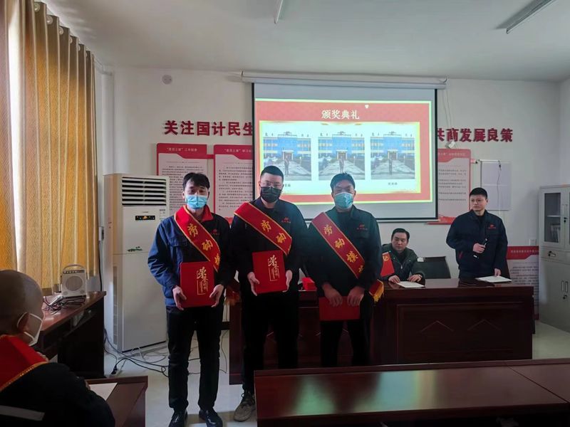 恭祝丝瓜视频不看不行纸业年度颁奖会举办成功